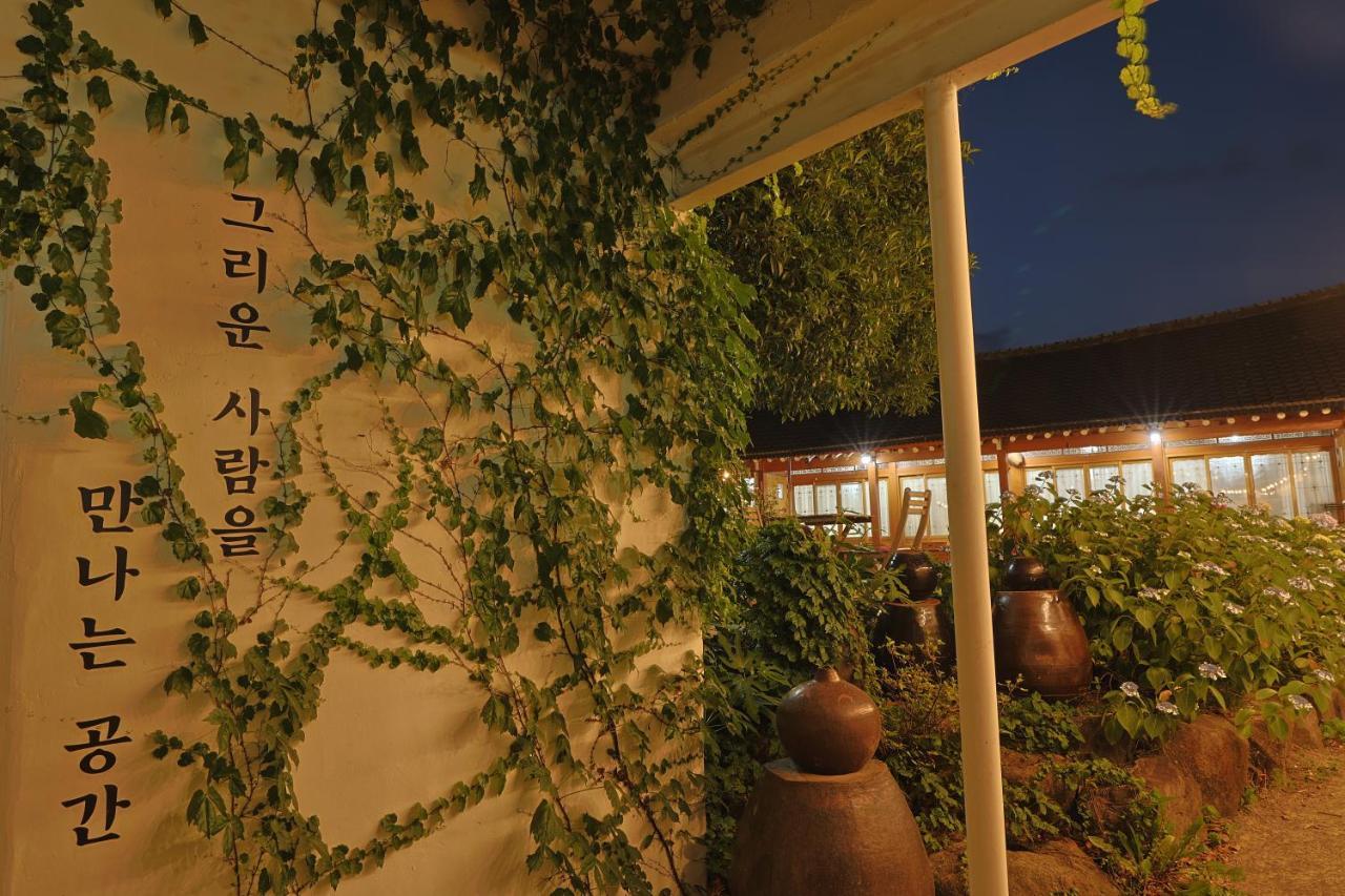 Daoljae Hanok Pension スンチョン エクステリア 写真