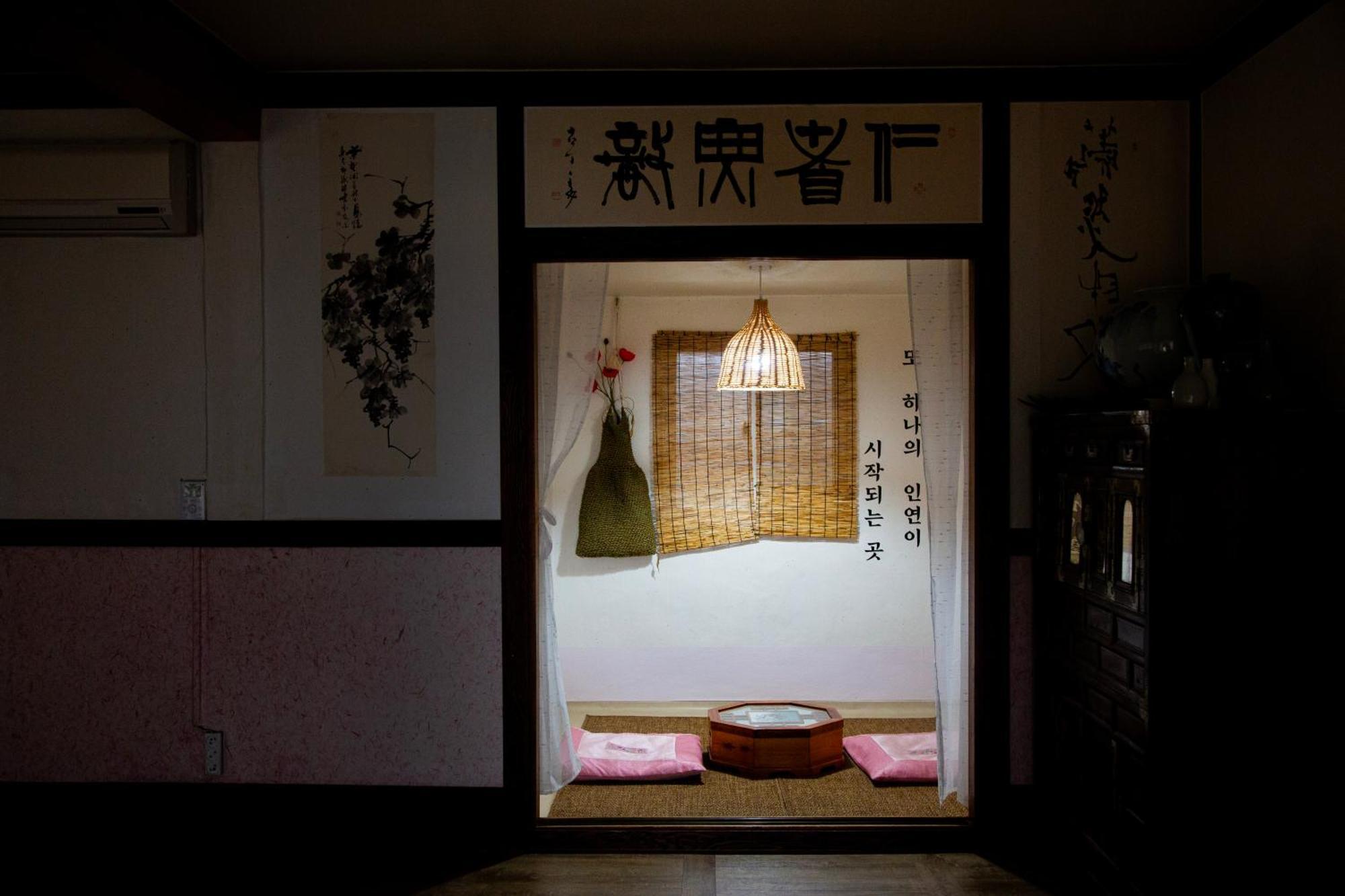 Daoljae Hanok Pension スンチョン エクステリア 写真